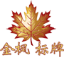 Suzhou JINFENG PLATES Co., Ltd.